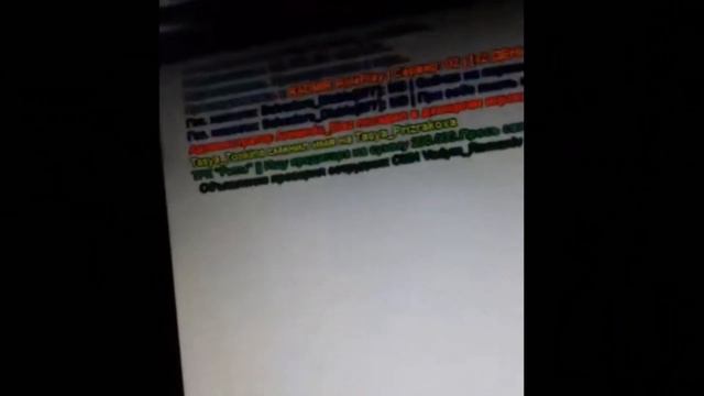 СМЕШНЫЕ ЖАЛОБЫ НА ПОСТУ ЗГА | ЧТО МНЕ ОТПРАВЛЯЛИ КОГДА Я БЫЛ ЗГА смотреть онлайн