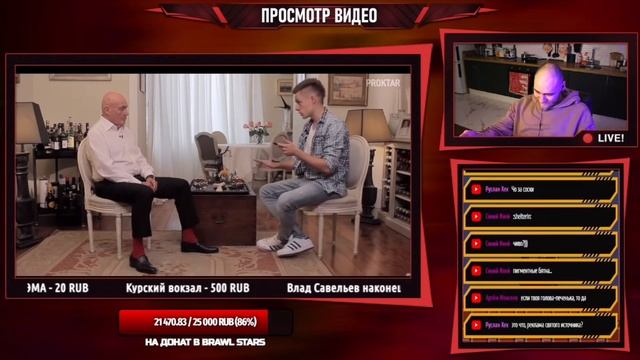 EASTERCAKE узнает, как вызвать инопланетян и почему Горшок не умер? смотреть онлайн