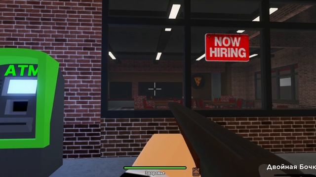 Как Заработать Много денег в Ohio? (Roblox) смотреть онлайн