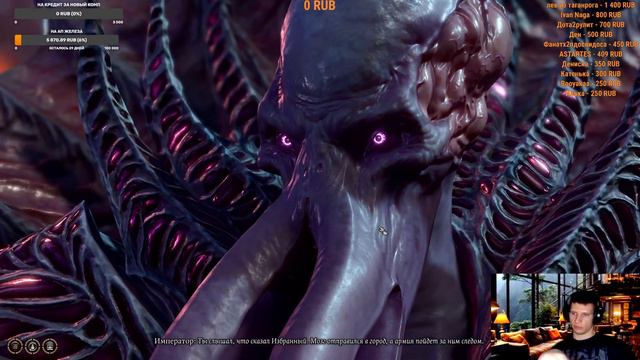 Baldur's Gate 3 Первое прохождение часть 19 : Варвар Все тайны Шэдоухард и истана о Шар!!! смотреть онлайн