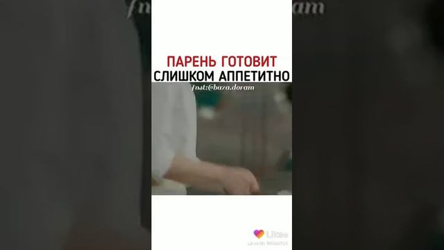 📺Лапша любви📺 смотреть онлайн