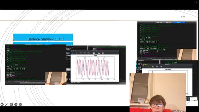 защита лабораторной работы номер 1 по курсу "Сетевые технологии" смотреть онлайн