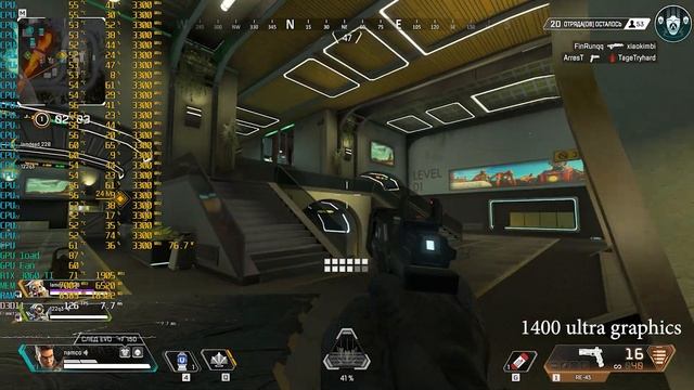 Apex Legends RTX 3060 Ti Xeon e5 2678v3 смотреть онлайн