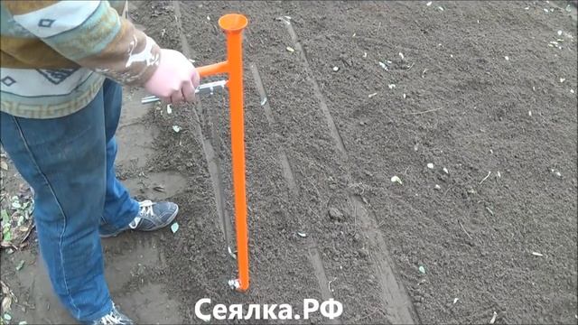 Ручная рассадопосадочная для крупных семян, чеснока, лука севка, тыквы, арбузов смотреть онлайн