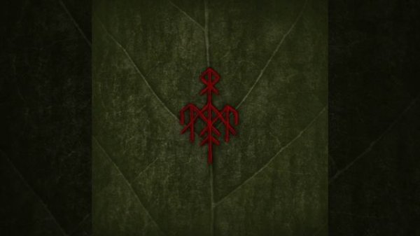 Wardruna - NaudiR