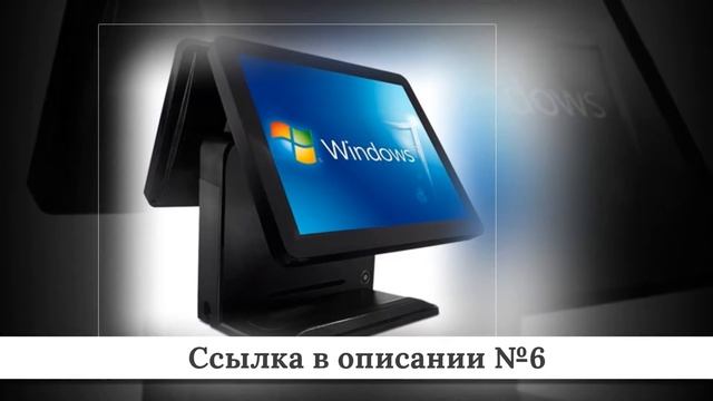 Рейтинг Моноблоков из китая #2 смотреть онлайн