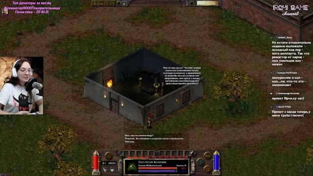 Олдскулы свело #10 Arcanum игра 2001 года смотреть онлайн