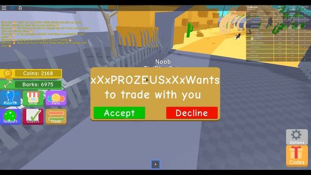 Roblox {СИМУЛЯТОР СОБАЧЕК} смотреть онлайн