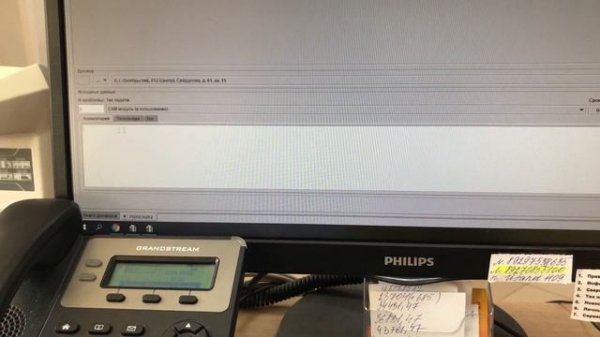 Как прописывать CAM-модуль и платные телеканалы