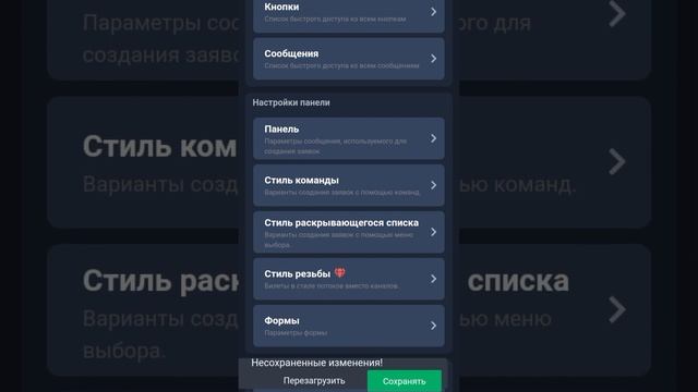ГАЙД| ДИСКОРД БОТ TICKETTOOL НАБОРЫ И ПОДДЕРЖКА| ТУТОРИАЛ смотреть онлайн