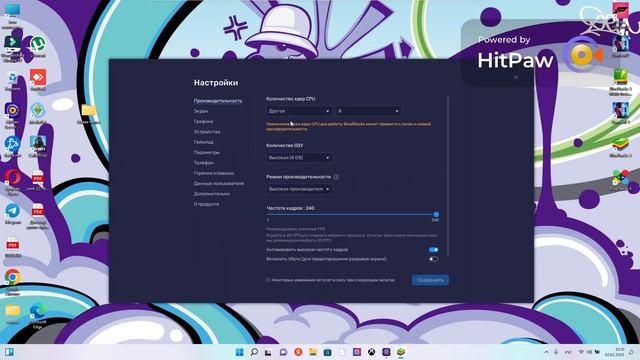 как скачать стэндофф 2 на пк смотреть онлайн