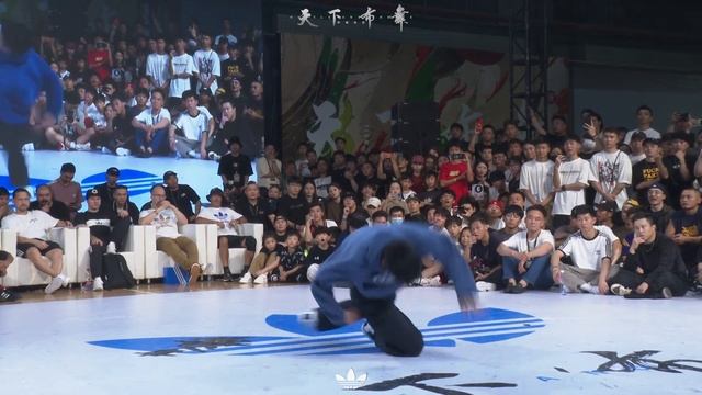 Shosei vs Jin | 16-8 | 最后舞士 Bboy 1on1 | Hustle & Freeze Vol.15 смотреть онлайн