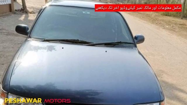 Xe corolla for sale | xe 2001 model | full review with price | Toyota Xe 2001 | Peshawar Motors смотреть онлайн