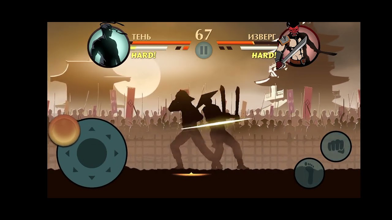 Shadow fight 2 special edition.7 серия.Прохождение.Достиг 6 уровня.