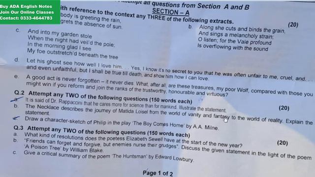 ADA Part.1 English Supply 2023 Today Papers Discussed | ADA Supply 2023 Exams Punjab University смотреть онлайн