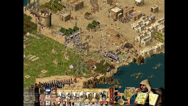 STRONGHOLD Crusader - End of Bobby (with Hungarian voice) смотреть онлайн