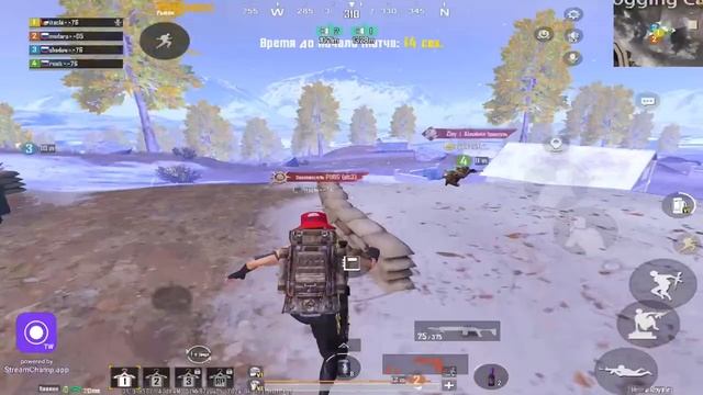 Пятьдесят Шестой Стрим Метро Рояль Pubg Mobile смотреть онлайн