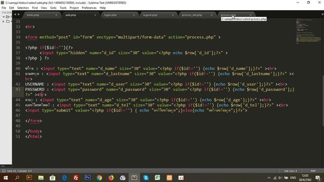 สอนเขียนภาษาPHP EP6 การทำระบบLogin โดยใช้ SESSION เช็คผู้มีสิทธิ์ แบบใครๆก็เขียนได้ смотреть онлайн