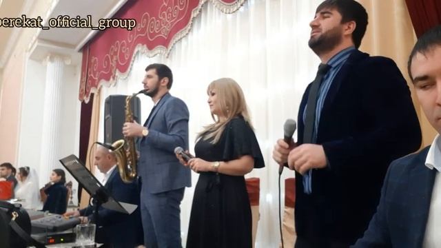 гр.Берекат Зубейда. смотреть онлайн