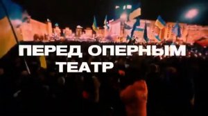 Бойся Врата Овертона