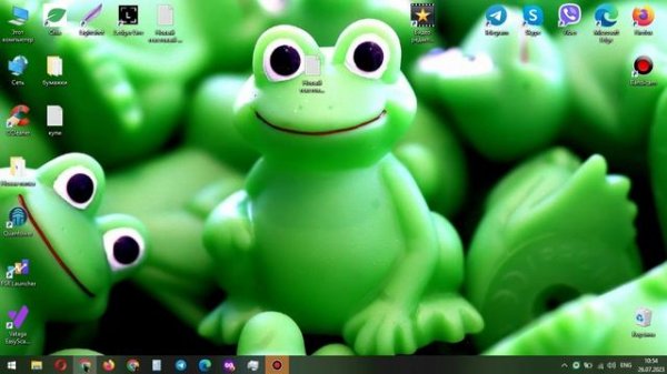 усреднение