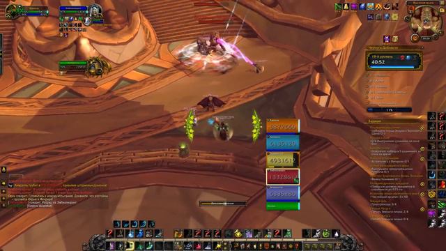 [PVE Mythic Keystone | Guide] Resto Druid | Рестор Друид | 7.3.5