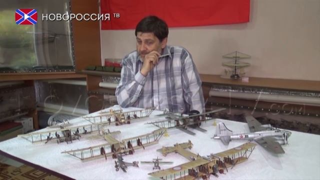 Военная миниатюра. Самолет "Илья Муромец" смотреть онлайн