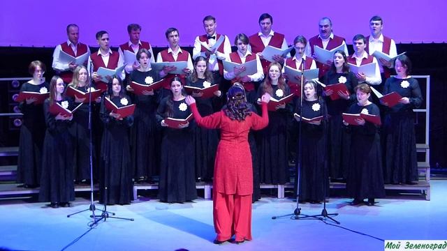 Академический хор НИУ МИЭТ, солистка Роза Вишневецкая - Гляжу в озера синие