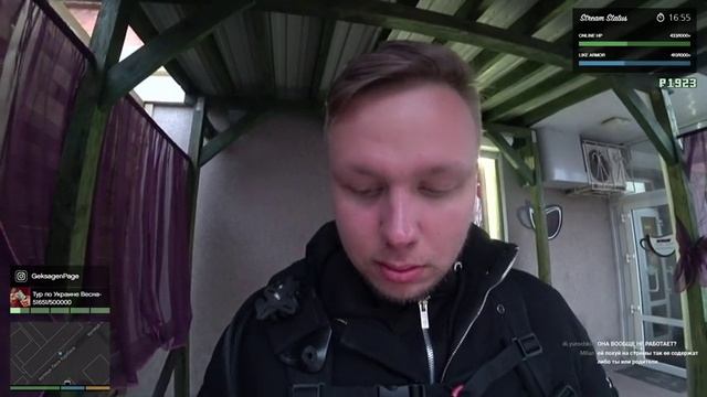 Романтик с Кыцей / День Святого Каблука смотреть онлайн