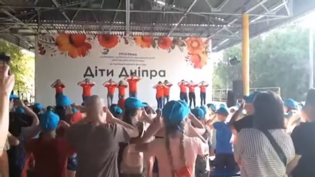 Танец вожатых "Дети Днепра" песенка про овечку смотреть онлайн