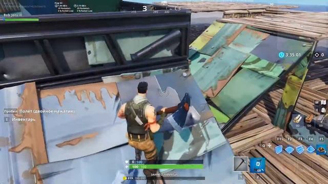 Fortnite - PvE - Оборона. Часть 1/4: Принцип построения. Пирамида, крест и куб. смотреть онлайн