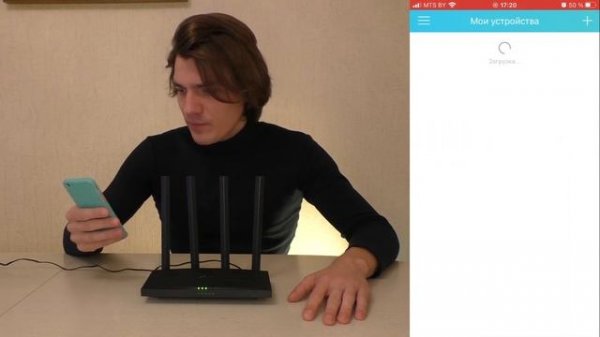 Обзор фишек TP-Link Archer C80 - роутер со своим приложением