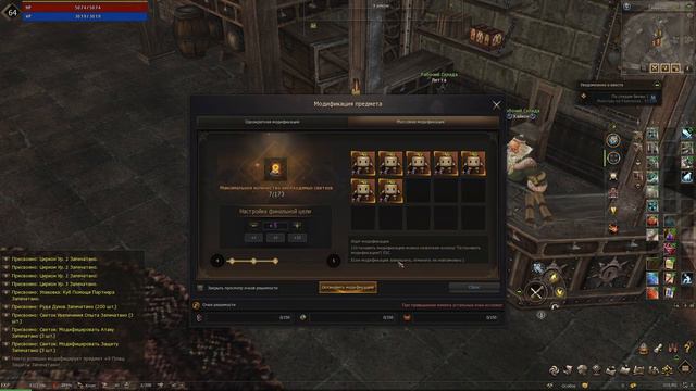 Твинки бустят БЕСПЛАТНОГО Ассасина в Lineage 2 Essence. смотреть онлайн