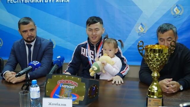 Бурятские бойцы завоевали 17 медалей на Чемпионате и Первенстве мира по универсальному бою смотреть онлайн