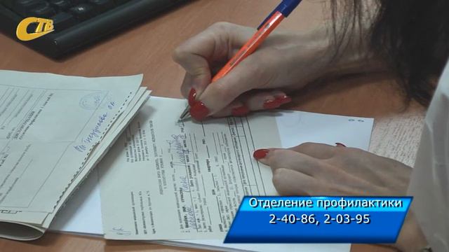 С 18 ПО 22 СЕНТЯБРЯ В ЖЕЛЕЗНОГОРСКЕ БУДЕТ ПРОВОДИТЬСЯ ДИАГНОСТИКА ЗАБОЛЕВАНИЙ ОРГАНОВ ГОЛОВЫ И ШЕИ смотреть онлайн