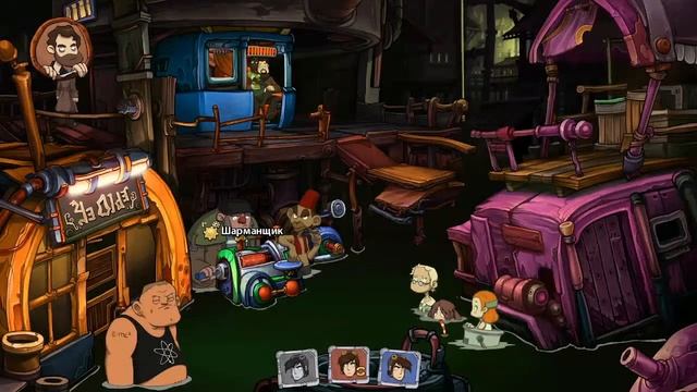 Стрим Deponia The Complete Journey Прохождение = Часть 21 + Без комментариев смотреть онлайн