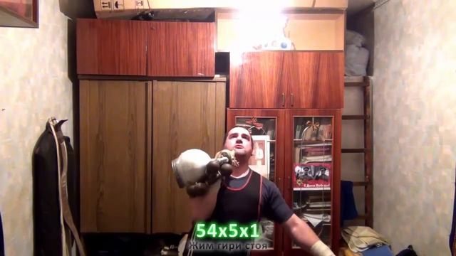 24.12.2012 МТ. Жим гири стоя 44-58х3 смотреть онлайн