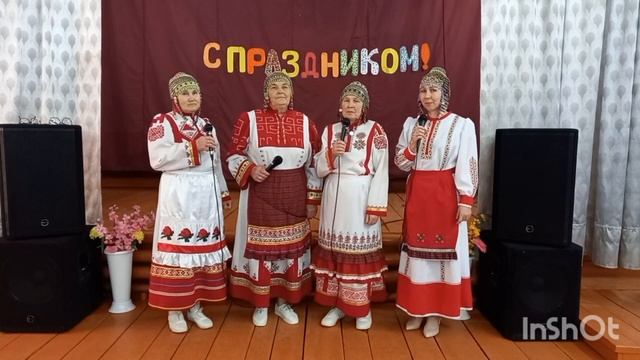 День чувашского языка информационно-познавательная программа смотреть онлайн