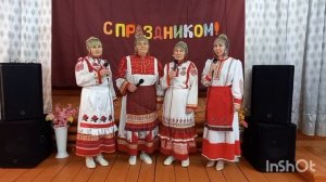 День чувашского языка информационно-познавательная программа