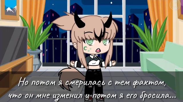 🌸ASK#3 (1 часть)🌸 смотреть онлайн