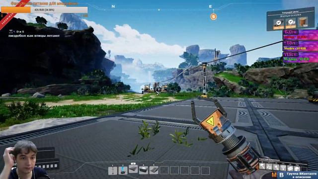 СТРИМ SATISFACTORY // СТРОИМ КАЗАХСТАН С ДРУГОМ смотреть онлайн