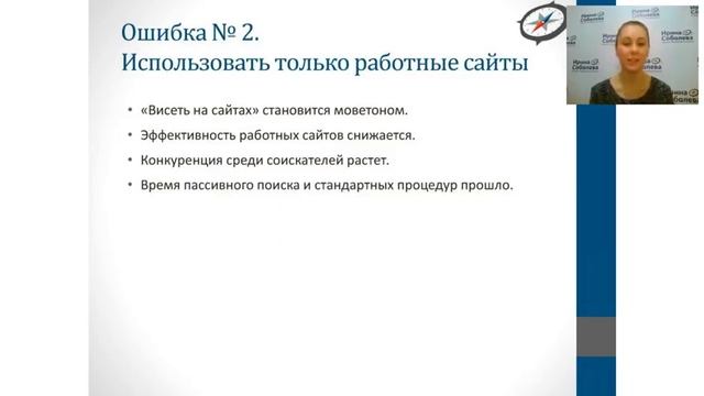 Учебник по Креативному Мастерству