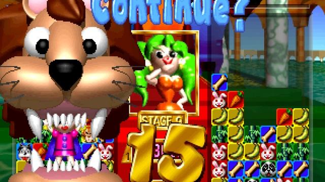 Baku Baku Animal (Sega Saturn)