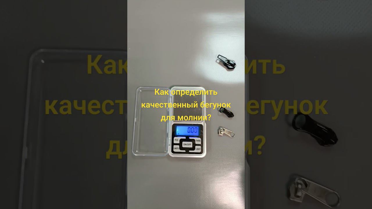 terniks96.ru смотреть онлайн