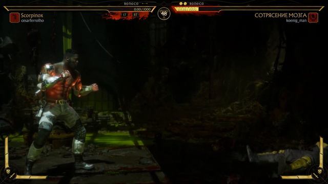 БОЕВАЯ СКОРПОЛИГА! ДЖАКС против СКОРПИОНА (MK 11 JAX vs SCORPION) БОЕВАЯ ЛИГА (KOMBAT LEAGUE) смотреть онлайн