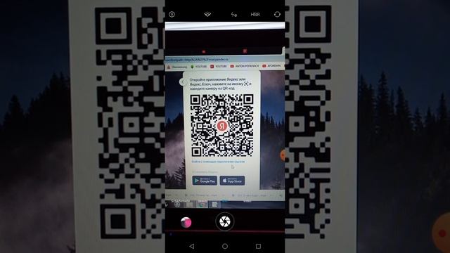 Яндекс почта забыл пароль что делать? смотреть онлайн