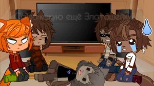 Реакция котов-воителей на тик ток часть 5 ✨/гача клуб/5 часть