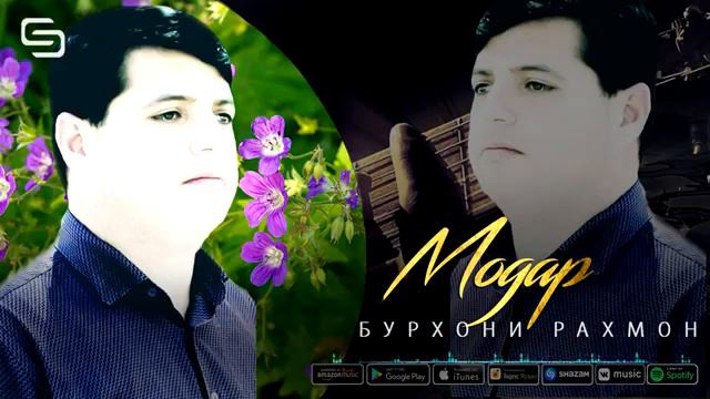 8 марта 2021 г. смотреть онлайн