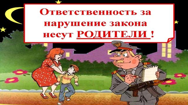 Внеклассное мероприятие «Посмотри на время» смотреть онлайн