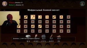 ЛЕГО ХОББИТ НА 100% - СТРИМ | Lego The Hobbit #21